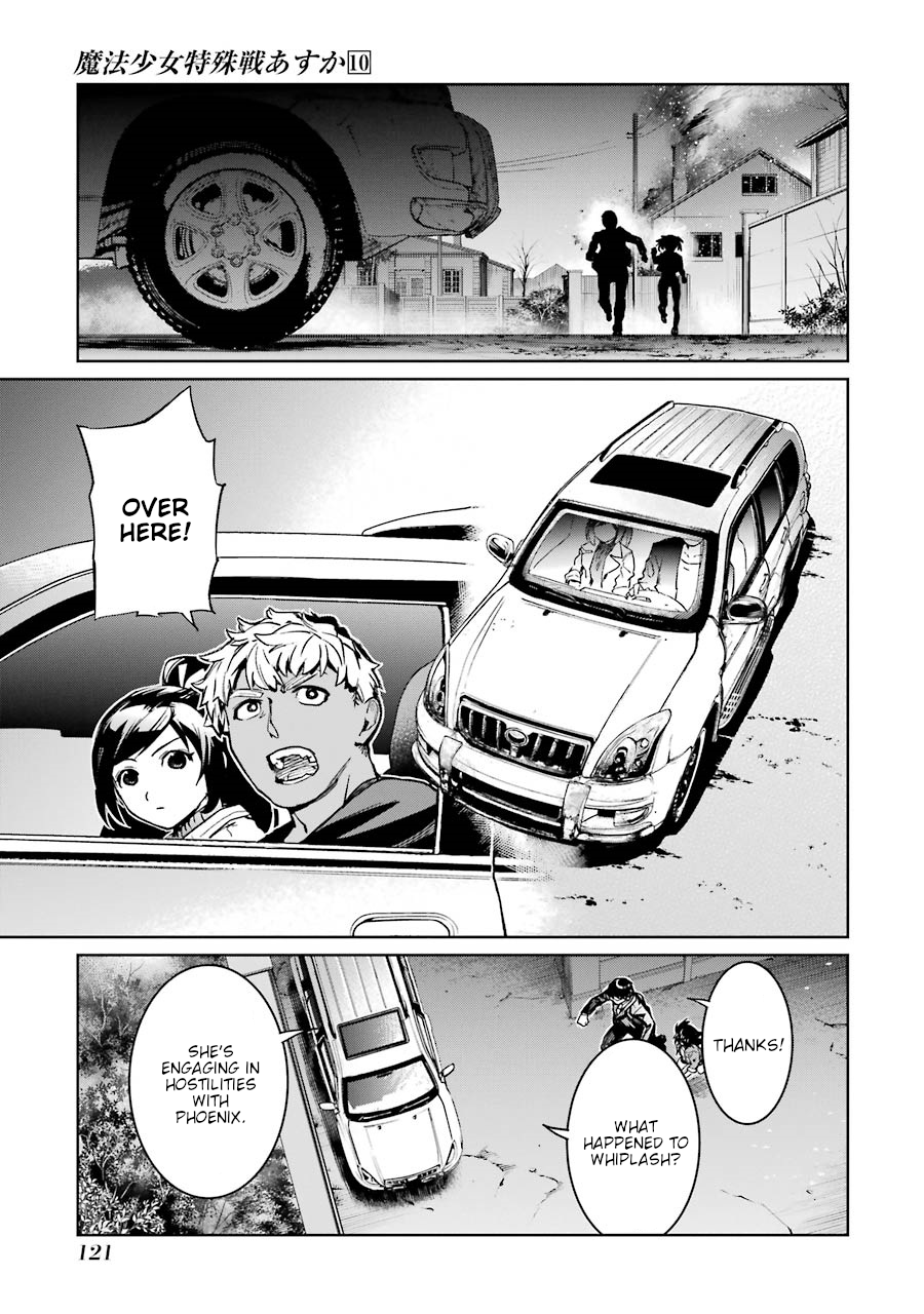 Mahou Shoujo Tokushuusen Asuka Chapter 42 5